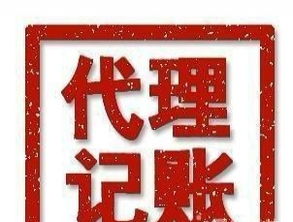 一站式企業(yè)服務(wù) 從工商注冊到廣告設(shè)計(jì)