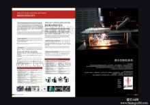 廣州明煌廣告設(shè)計(jì) 專業(yè)代理服務(wù)的卓越之道