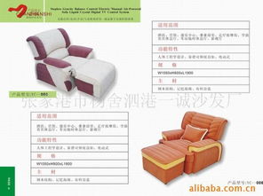 構建共贏生態 家具產業的品牌化、渠道拓展與視覺營銷策略